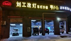 本文数据取材料来历包罗：国度市场监视办理总